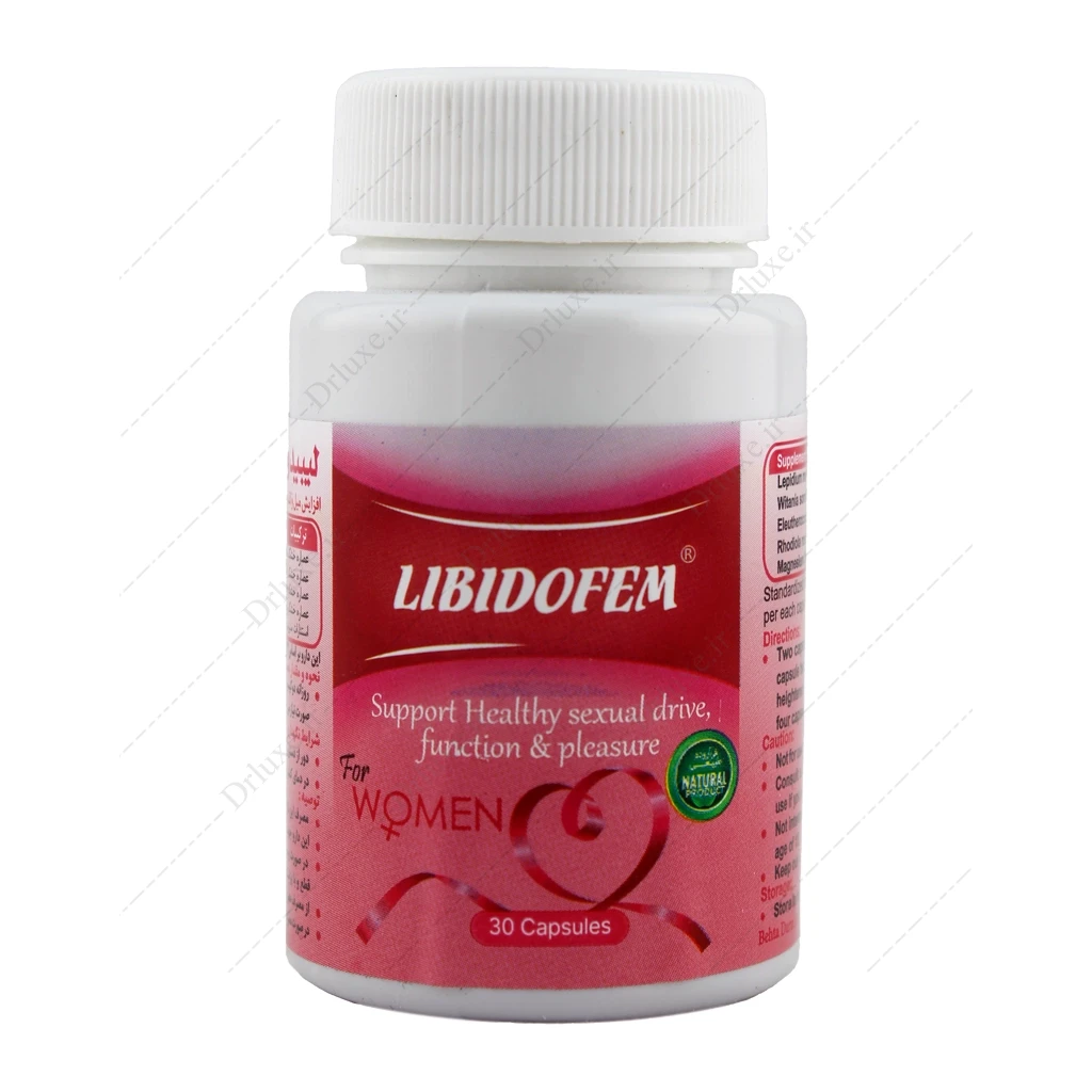 کپسول لیبیدوفم بهتادارو آفرینش 30 عدد